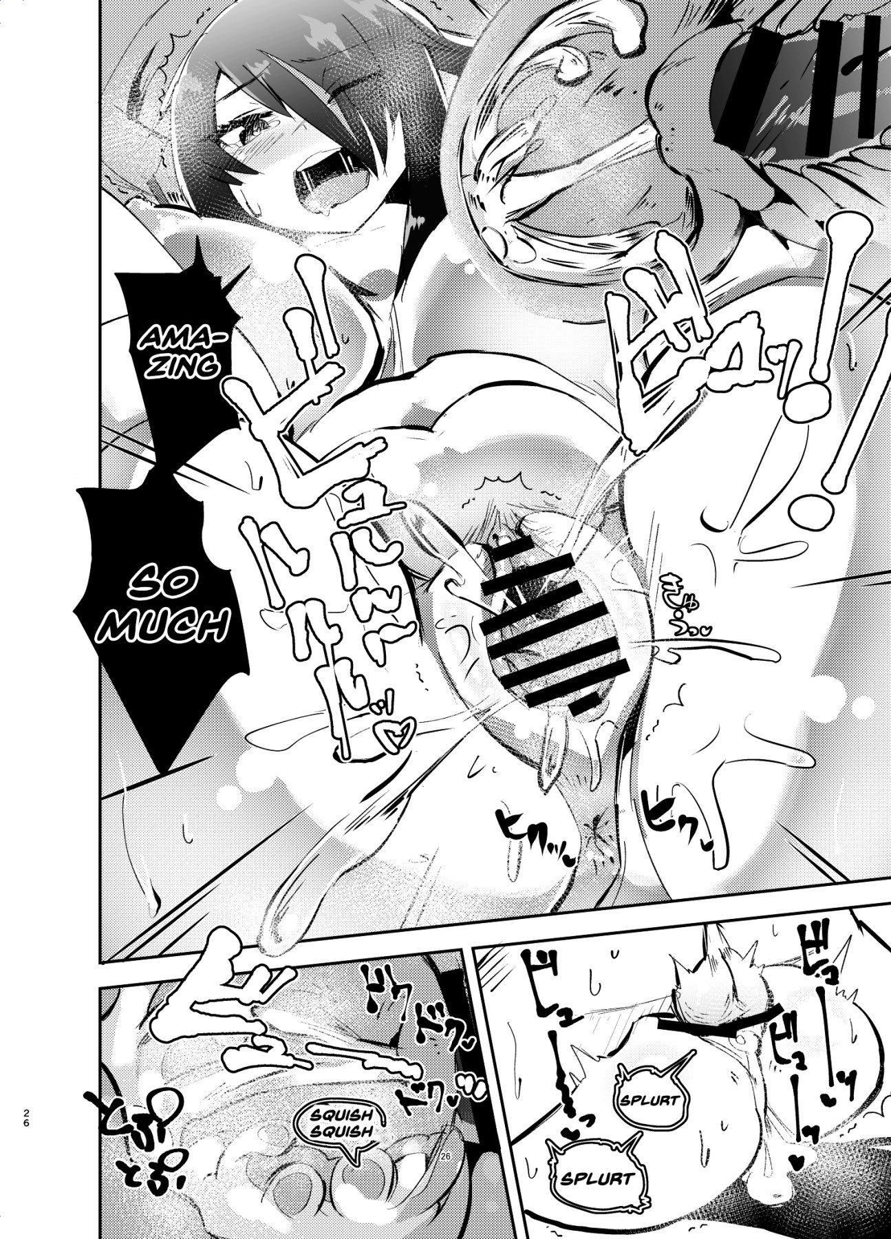 Hentai Manga Comic-Koutei-chan Wants To Be Petted-Read-25